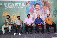 Aa Okkati Adakku Movie Teaser Launch Event